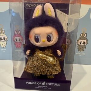 Wings of Fortune Labubu